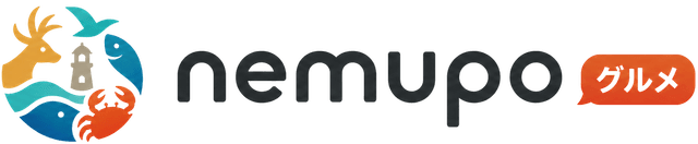 nemupo グルメ